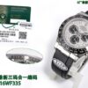Watches Rolex 216WF335 size:42 mm